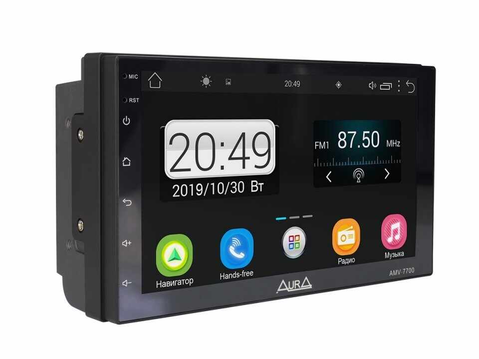 Navigatie Android 2DIN AURA, 4X51W RMS, AMV 7700